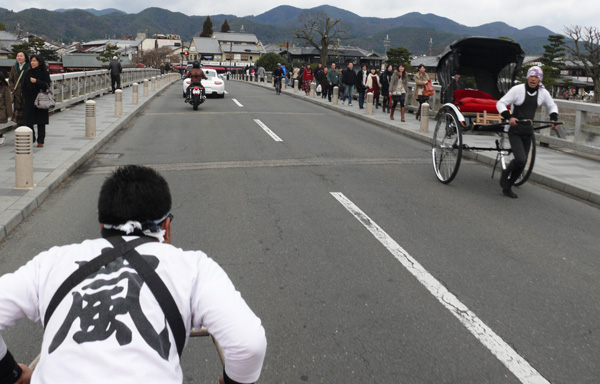 Pulling Your Weight While Touring in Japan